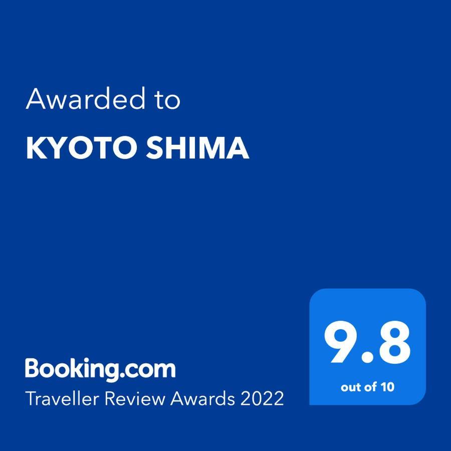 Kyoto Shima Quioto Exterior foto